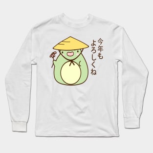 Japanese frog Long Sleeve T-Shirt